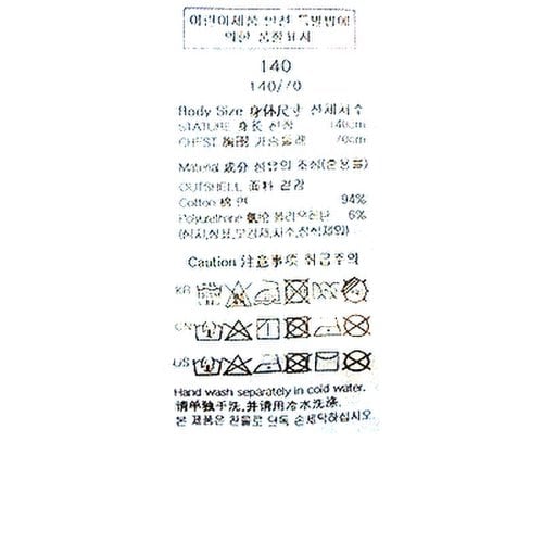 상품이미지7