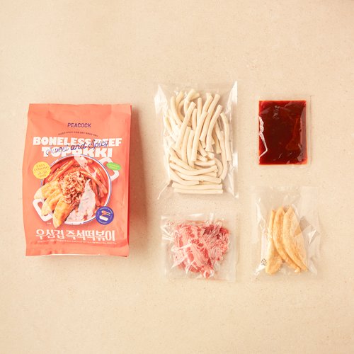 상품 이미지2