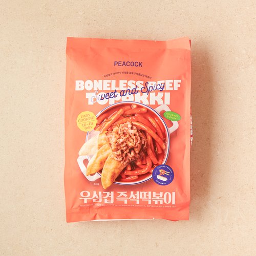 상품 이미지4