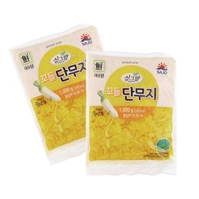 대림 싱그람 꼬들단무지 1kg 2개