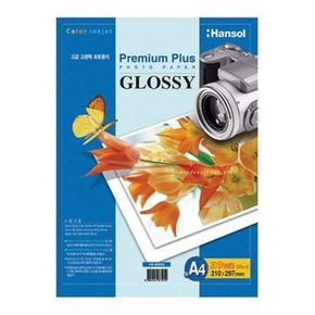 한솔)프리미엄 포토용지 유광(270g/A4/20매)