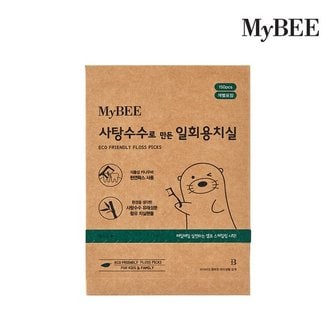 마이비 사탕수수로 만든 일회용치실 150P