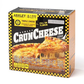  애슐리 크런치즈 엣지 트리플 치즈 피자 395g x 3개 / 홈스토랑 / 집슐리