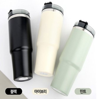 핫트랙스 텀블러VASO900-002텀블러 900ml(블랙)