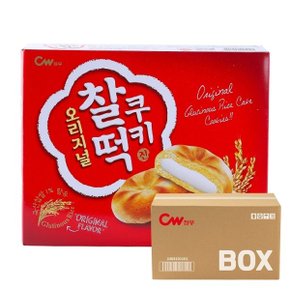 청우 찰떡쿠키 오리지날 258g 10입