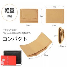 [TOEDNNQI] (White) 지갑 미니 지갑 레이디스 작은 컴팩트 트라이 배 지갑 초경량 지폐가