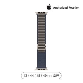 정품 49mm 블루 알파인 루프 (M) MT5L3FE/A