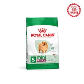 강아지사료 미니 인도어 어덜트 500g