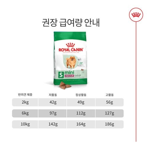 상품이미지4