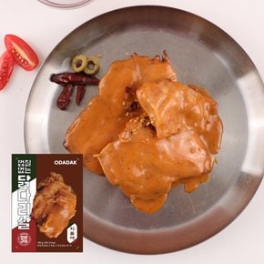 껍질없는 닭다리살 구이 치폴레맛 130g 1팩