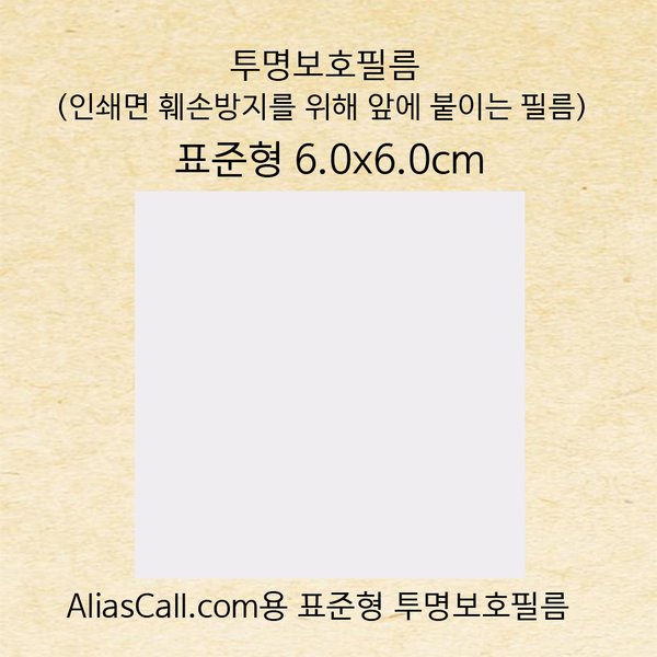 상품이미지1