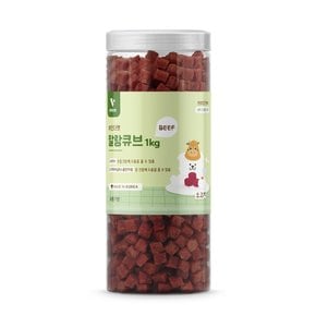 뷰인더펫 강아지간식 대용량 말랑 큐브 소고기 1kg