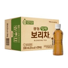 광동 밀싹보리차 무라벨 330ml 20병입 -