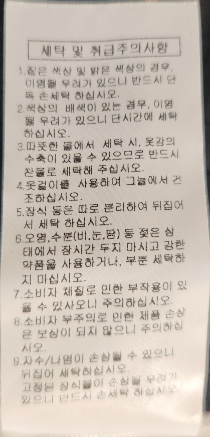 품질표시이미지2