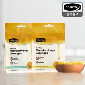 콤비타 마누카허니 꿀캔디 프로폴리스 로젠지 12개입 3종 세트(레몬1/쿨민트2)