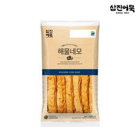 해물네모 1봉 280g (7개입)