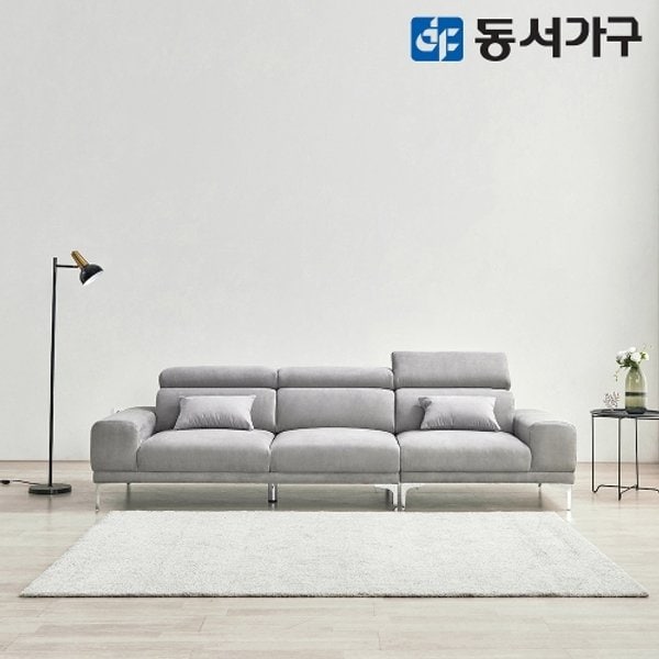 확대된 대표 image1