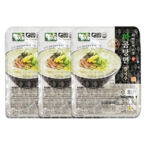 백제 쌀국수 파곰탕면 93.5g 3개