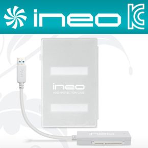 ineo Plus 외장 I-NA216U2 USB3.0 하드모듈I-NA216U2