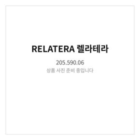렐라테라 북엔드 라이트그레이-그린 205.590.06 2 개