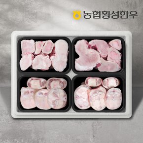 [명절 후 배송][냉동][농협횡성한우] 효도보신세트 7호/사골2팩+우족2팩/팩당700g/총2.8kg