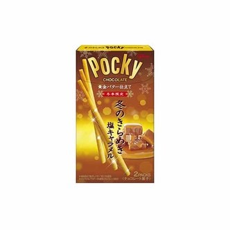 theeasy 에자키 글리코 겨울의 반짝이는 포키 pocky 구운 버터맛 2봉 x 10개묶음