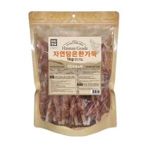 아임펫 강아지 간식 자연담은 한가득 1kg 치킨우유스