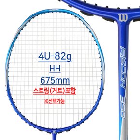 라켓 VQB [윌슨]  레콘350 배드민턴 라켓(WRT861900) WRT861900