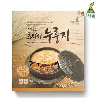 푸드앰프 요맛선식 백미누룽지 300g 아침대용식