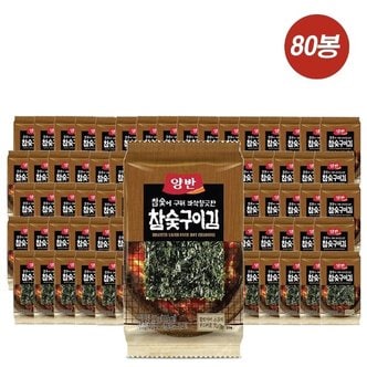  동원 양반김 고소한김 볶은참깨 도시락김 참숯구이김 4g 80봉