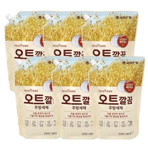 상품이미지2
