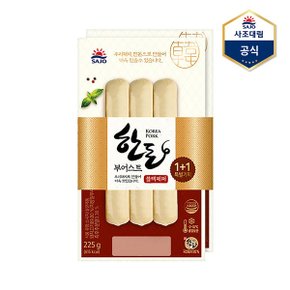 한돈부어스트 블랙페퍼 450g 2252  X 1개_P368349505