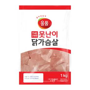 냉동 못난이 가슴살 3kg (200gx15팩)