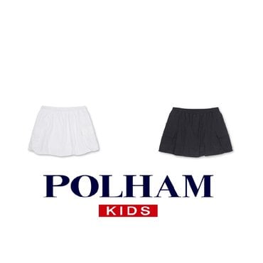 폴햄키즈 여아) 벌룬 카고 스커트 PKF2RR2020