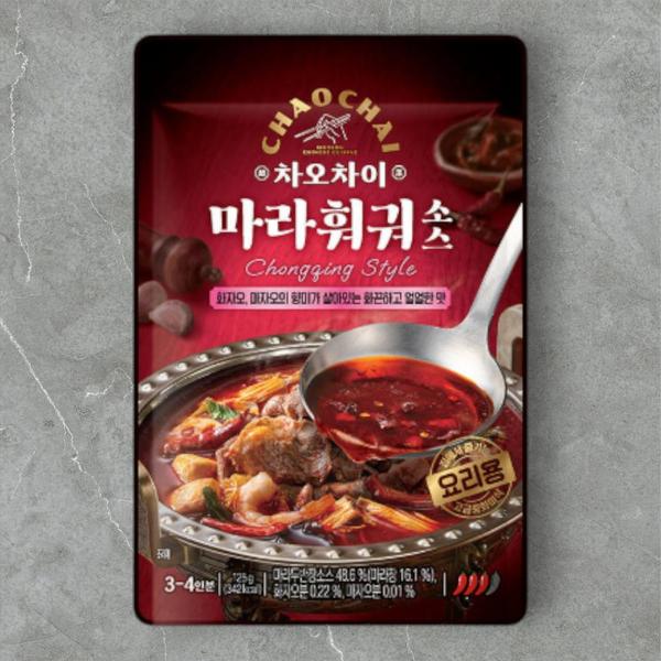 확대된 대표 상품이미지1