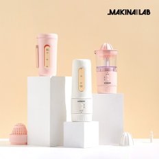 마키나랩 3in1 무선블랜더 믹서기 착즙기