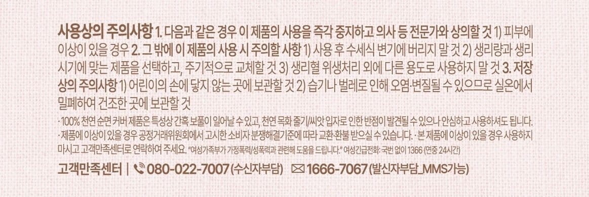 상품 이미지1