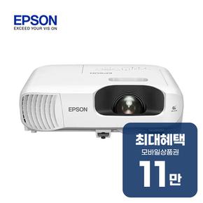 일반투사 EB-W56S 빔프로젝트 EB-W56S 렌탈 60개월 월 39000원