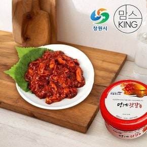 우솔푸드 멍게젓갈 200g