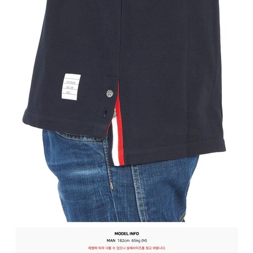 rep product image10