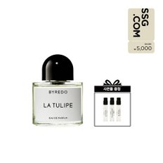 ICON 향수 50ml 7종 택 1 구매 시, 2ml 향수 샘플 3종 + SSG상품권 5천원 증정