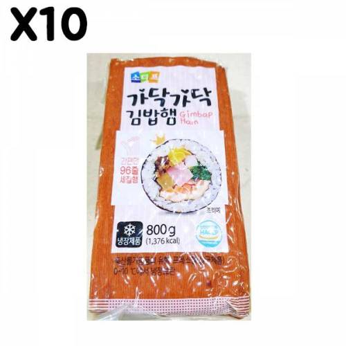 세절 햄 FK 햄 소디프 800g X10 묶음배송 1가능