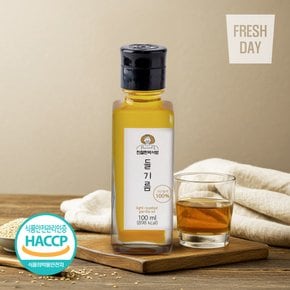 [HACCP] 국내산 수제 저온압착 전통 들기름 100ml