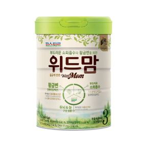 분유 위드맘3단계 750g(1캔)