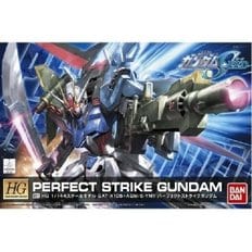 HG/1-144/GAT-X105 (퍼펙트 스트라이크 건담)