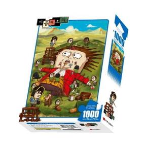 마음의소리직소퍼즐(1000PCS)졸리버