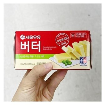  서울우유 버터 무가염 450g x 1개 코스트코