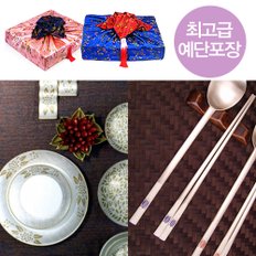 궁 칠첩반상기 21p+ 신라은수저(80%50돈) 예단패키지/고급예단포장