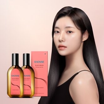 라온컴퍼니 [1+1] 라온 블랙 아르간 퍼퓸 헤어 오일 에센스100ml 2개