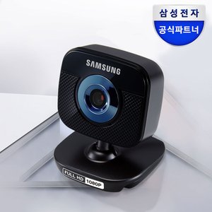 삼성 전자 FULL HD 화상카메라 SC-FD110B 웹캠 200만 블랙